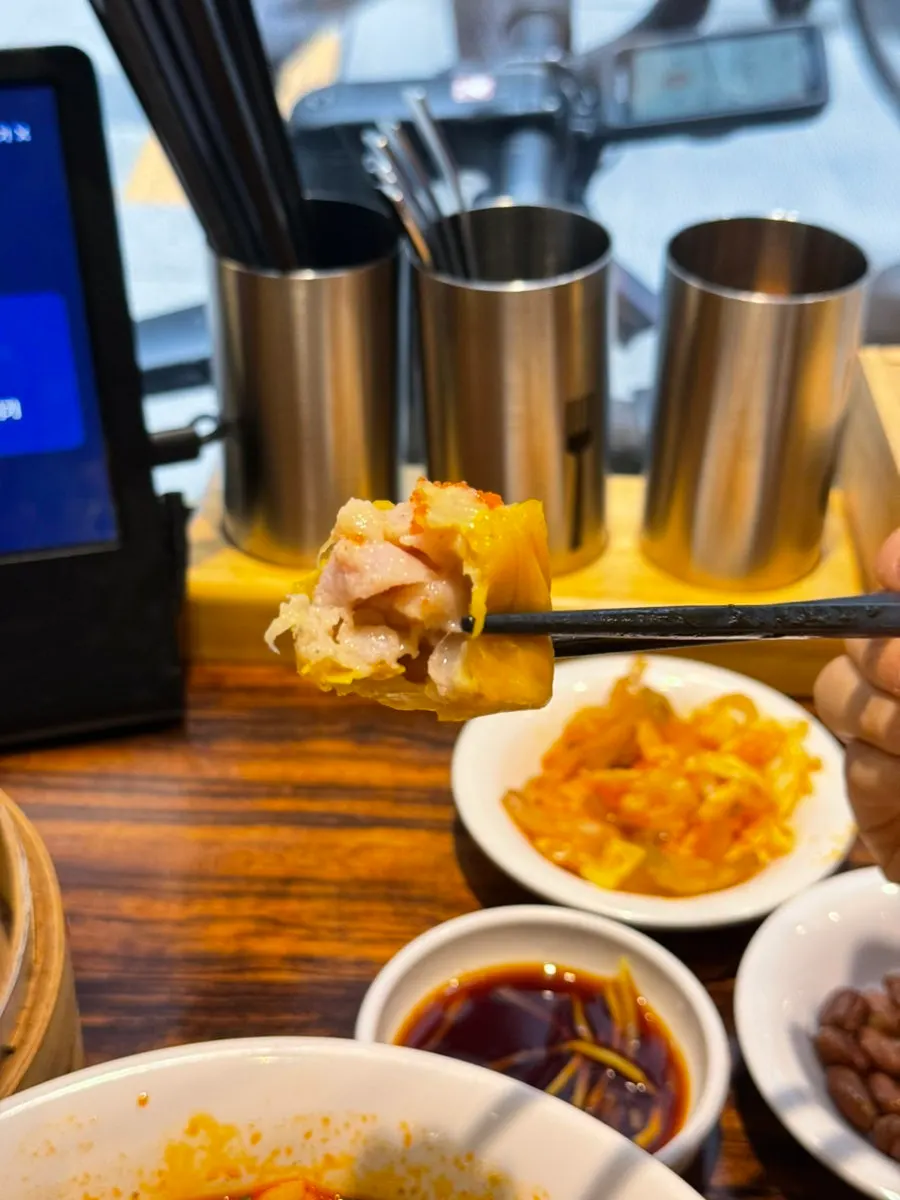 Shumai filling with shrimp and meat