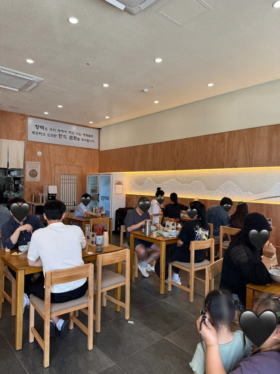 Fully booked interior of Hyangtaek on a Friday lunch