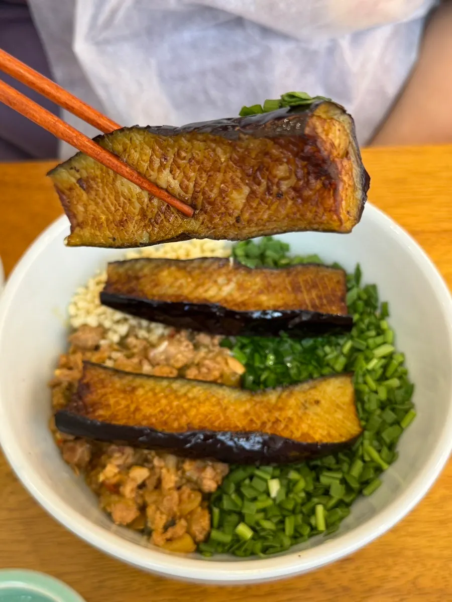 A bowl of eggplant doenjang rice bowl at Hyangtaek