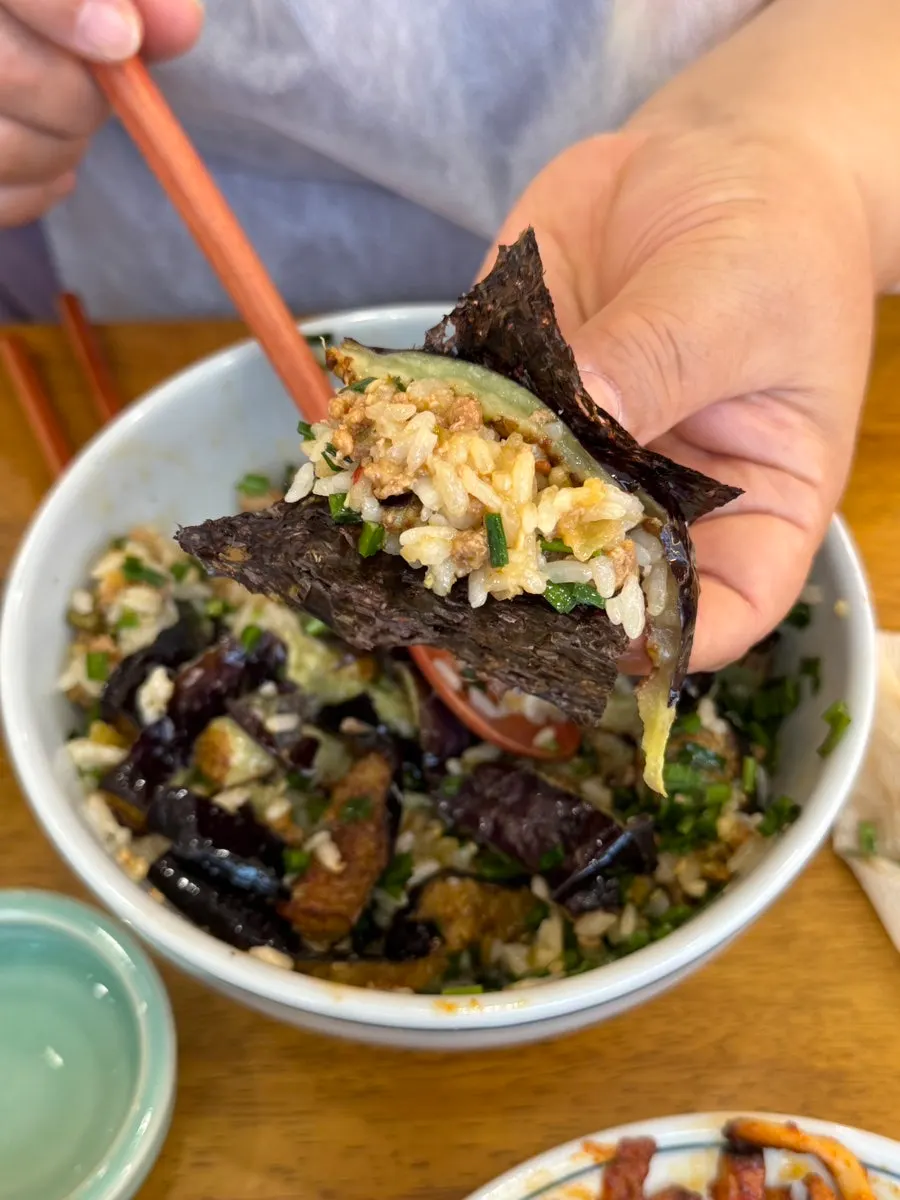 Eggplant and doenjang seasoning on top of the rice bowl
