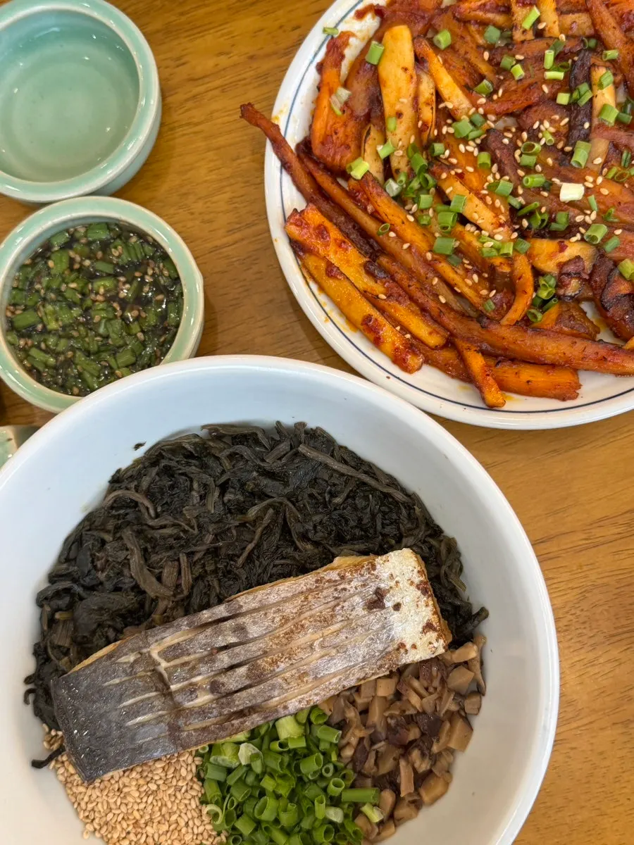 Close-up of Hyangtaek's eggplant doenjang rice bowl