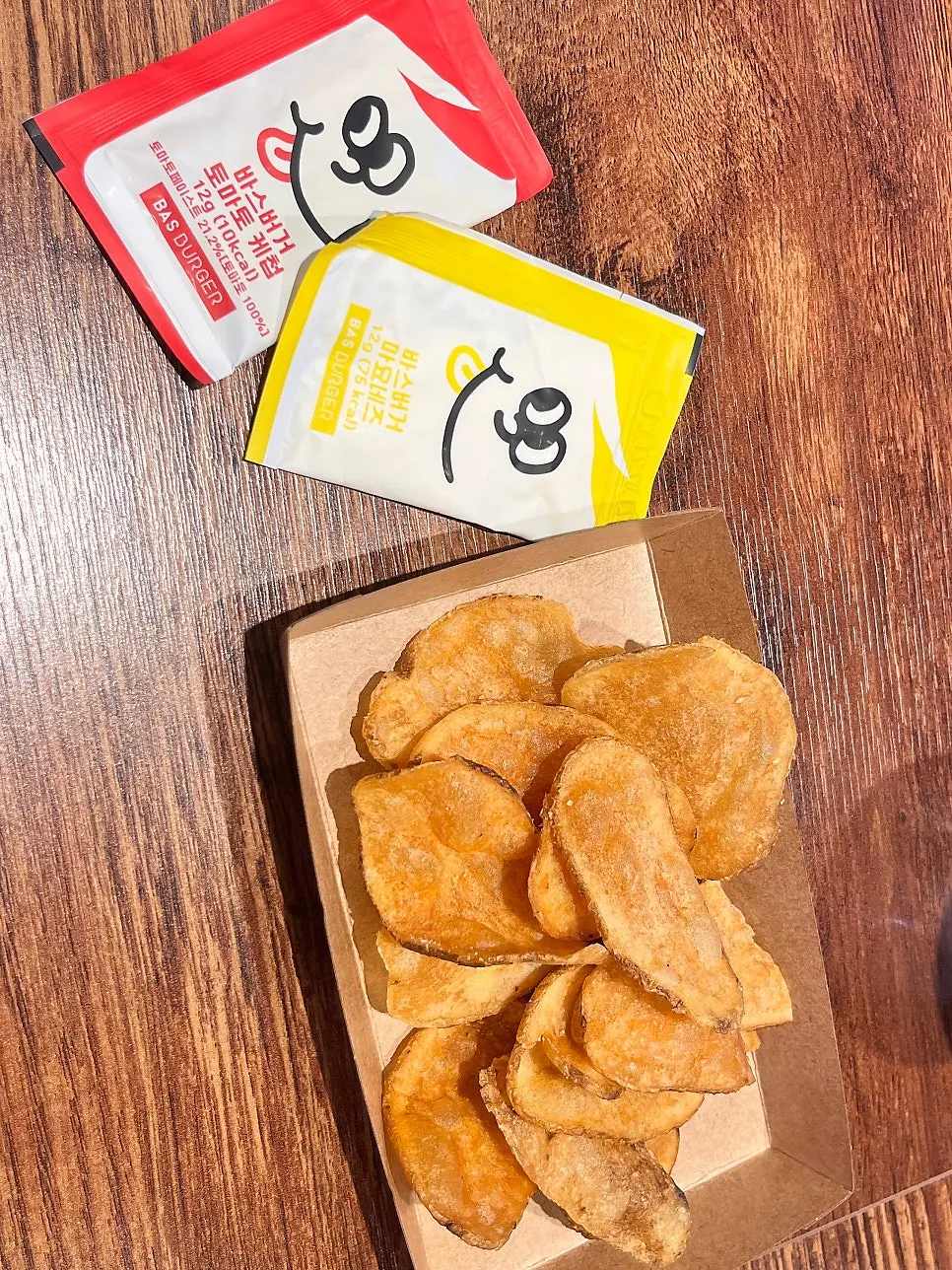 Unlimited chip refill station for dine-in customers