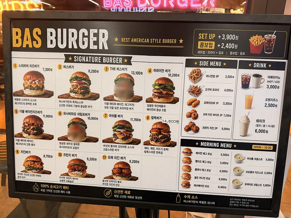 Burger menu board hanging in the Bas Burger store