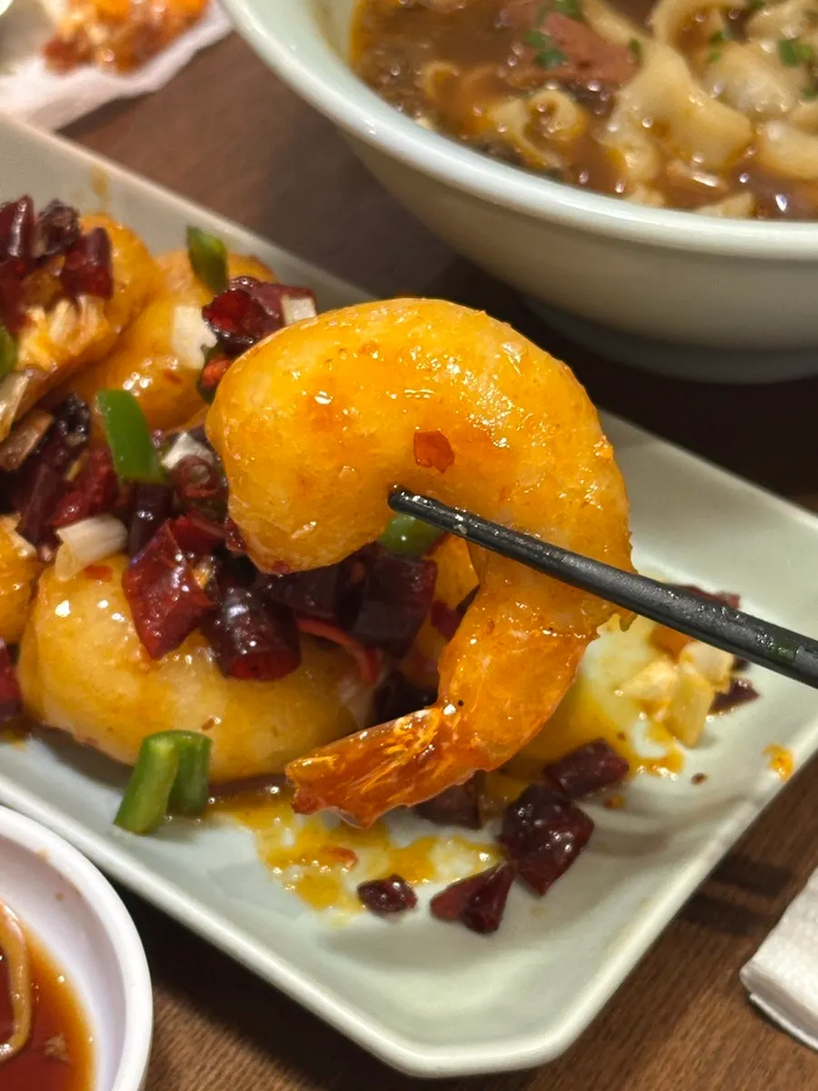 Crisply fried chili shrimp at Cheonghwaweon