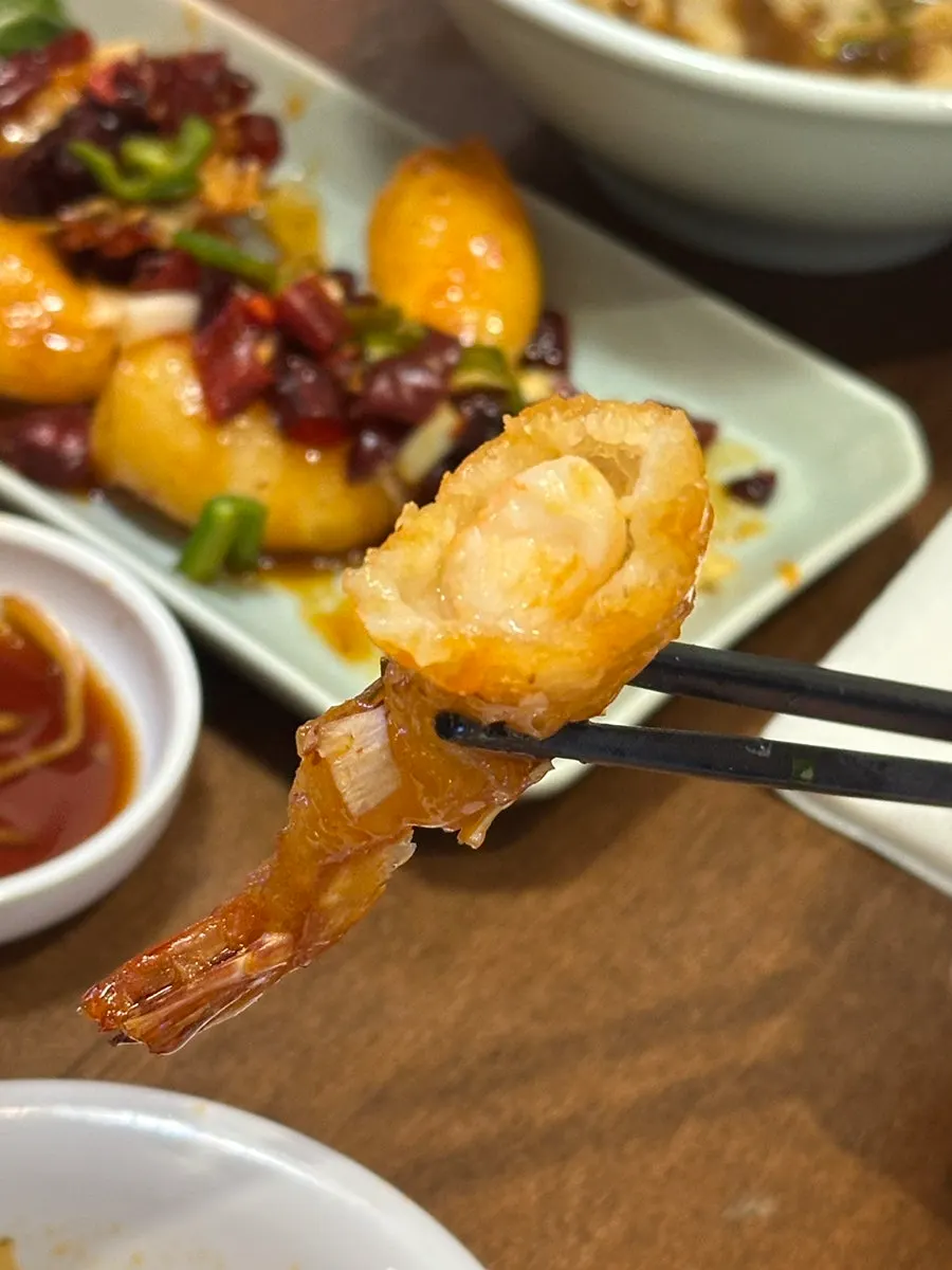 Shrimp dish with chili sauce