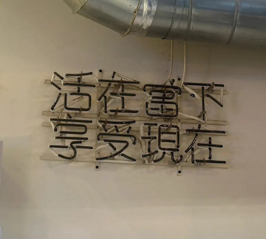 A meal of beef knife-cut noodles and dim sum