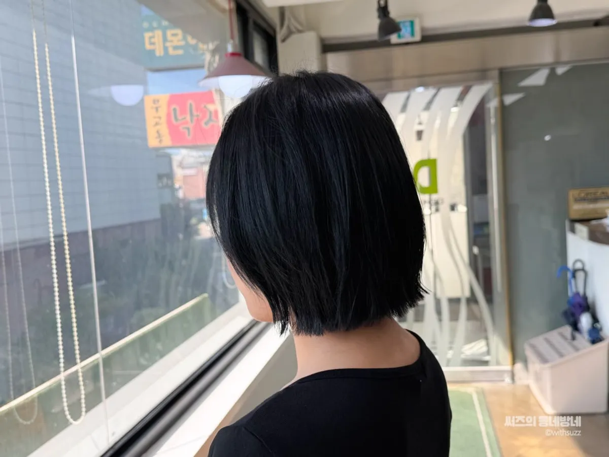 Main photo from the visit to Demon Hair Sinchon