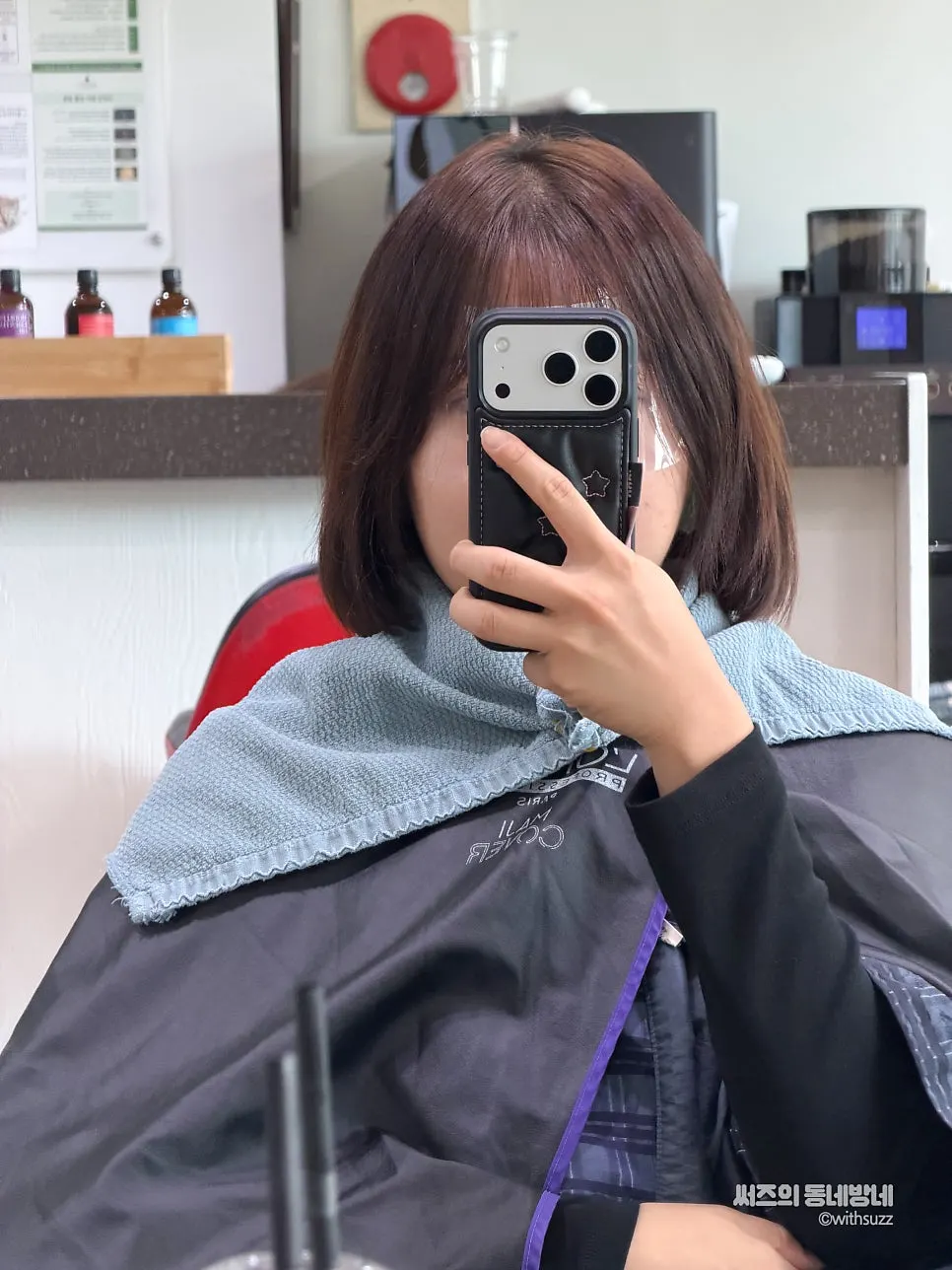 Patchy hair color after a previous tone-up