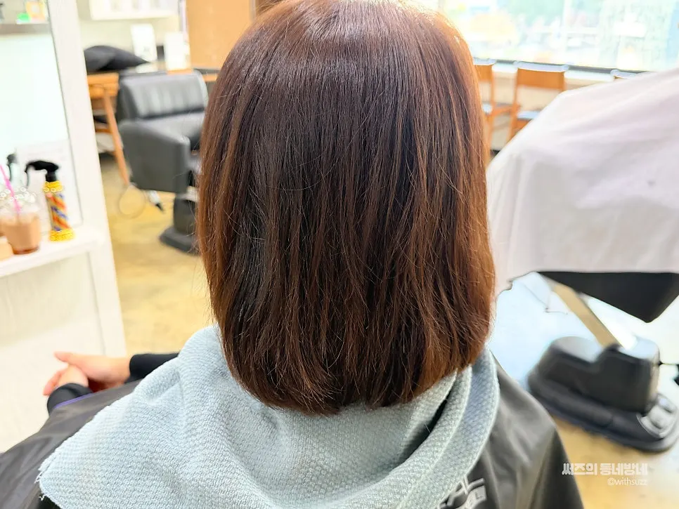 Before photo of heavy medium-length hair before the treatment