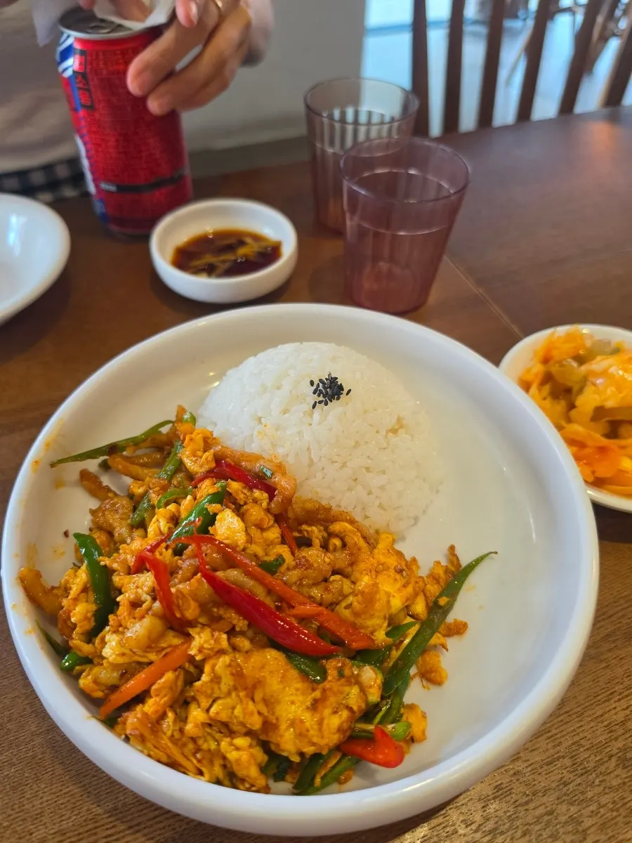 Close-up of the tiger rice bowl