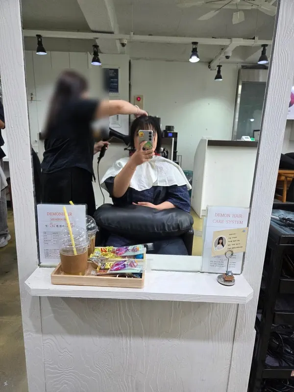 수분 보호막 마무리 케어
