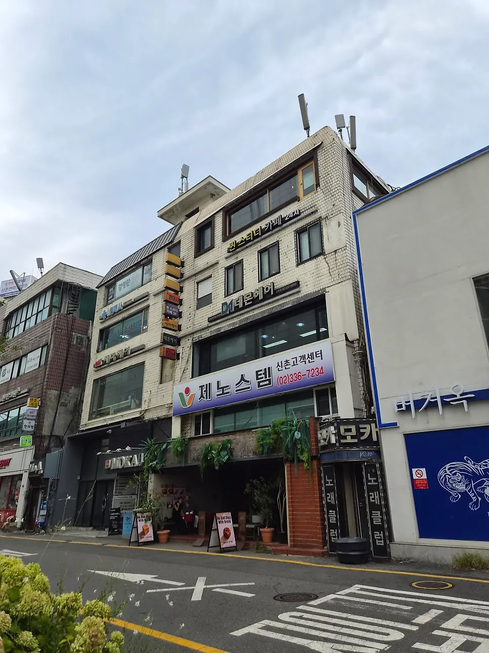 The way to Demon Hair Sinchon Branch from Sinchon Station Exit 1