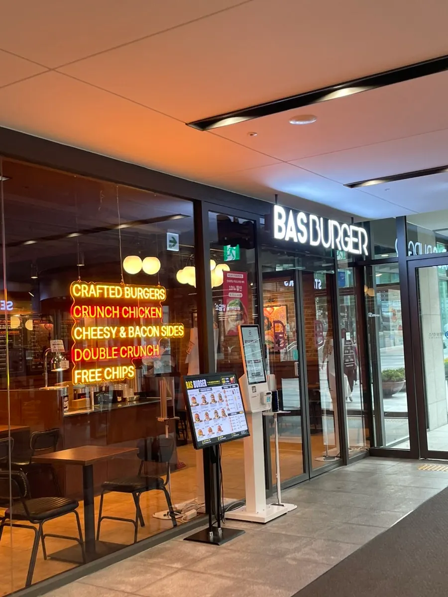 Handmade burger restaurant in a business district