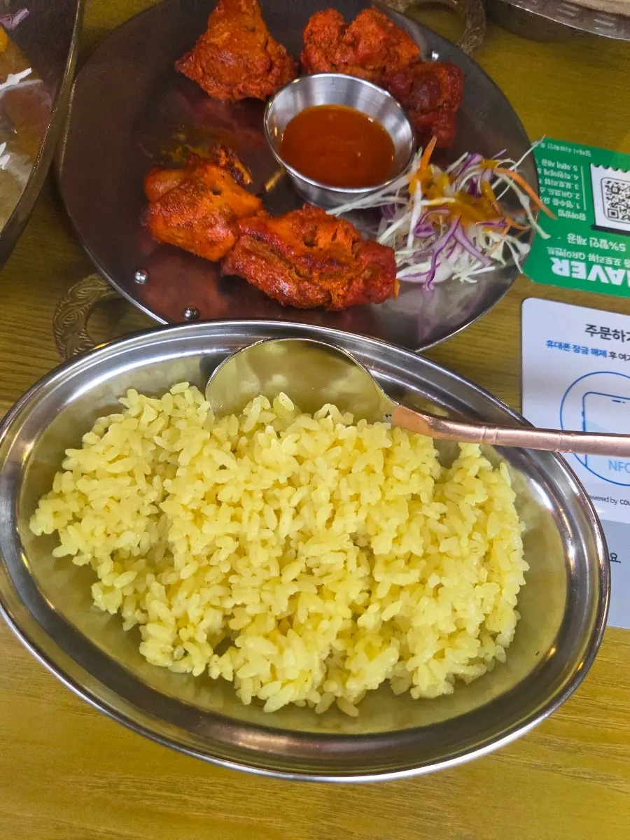 Arroz de cúrcuma tostado y aromático