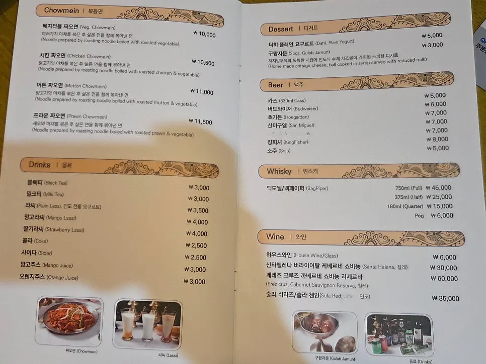 매장 안쪽 좌석 공간