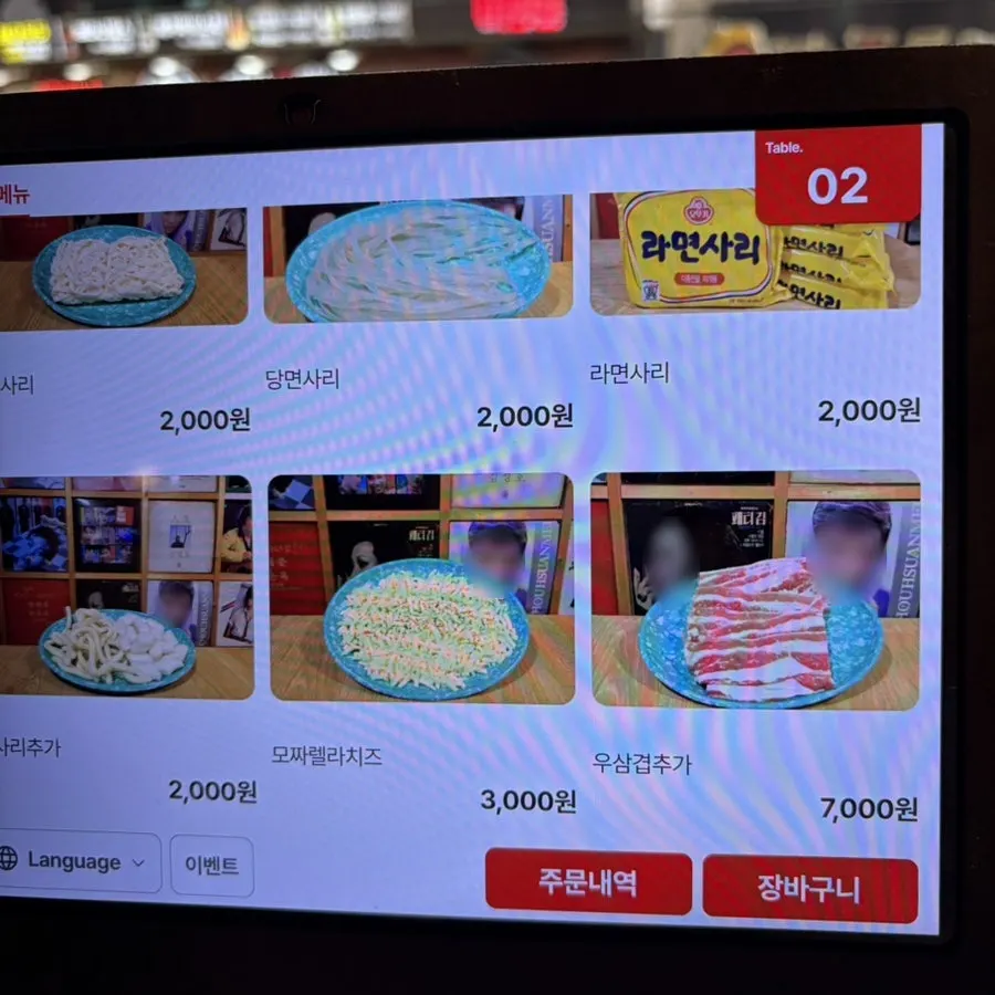 Reasonably priced pojangmacha menu