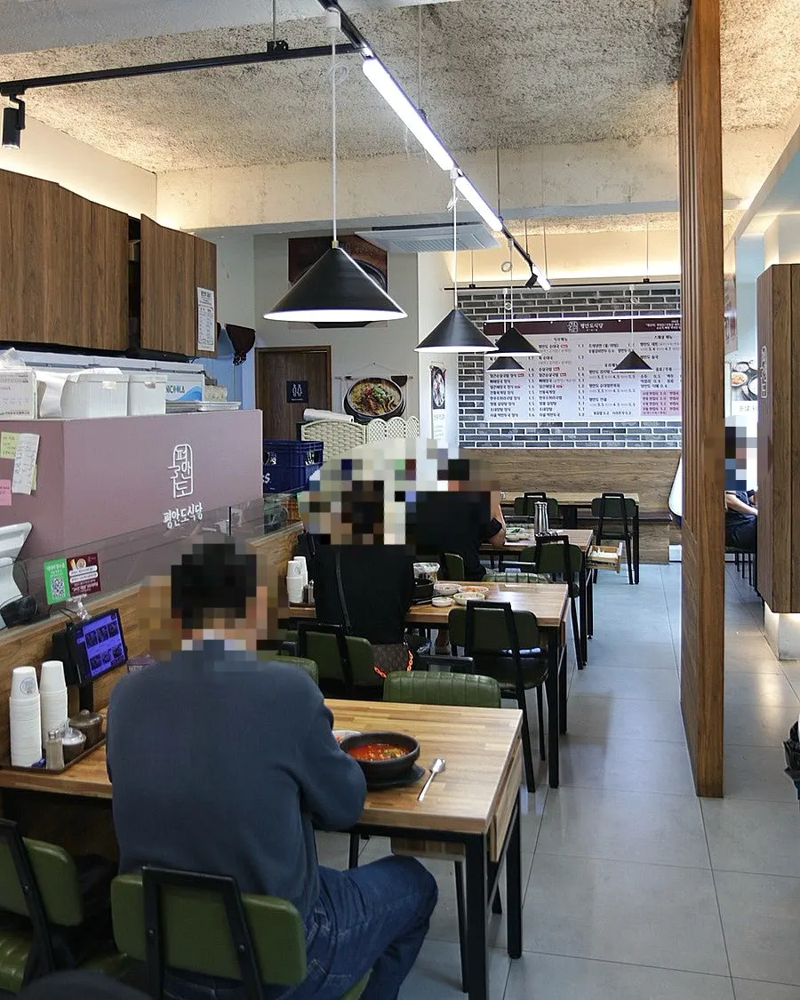 Menu board listing sundae-guk, seolleongtang, and other soups