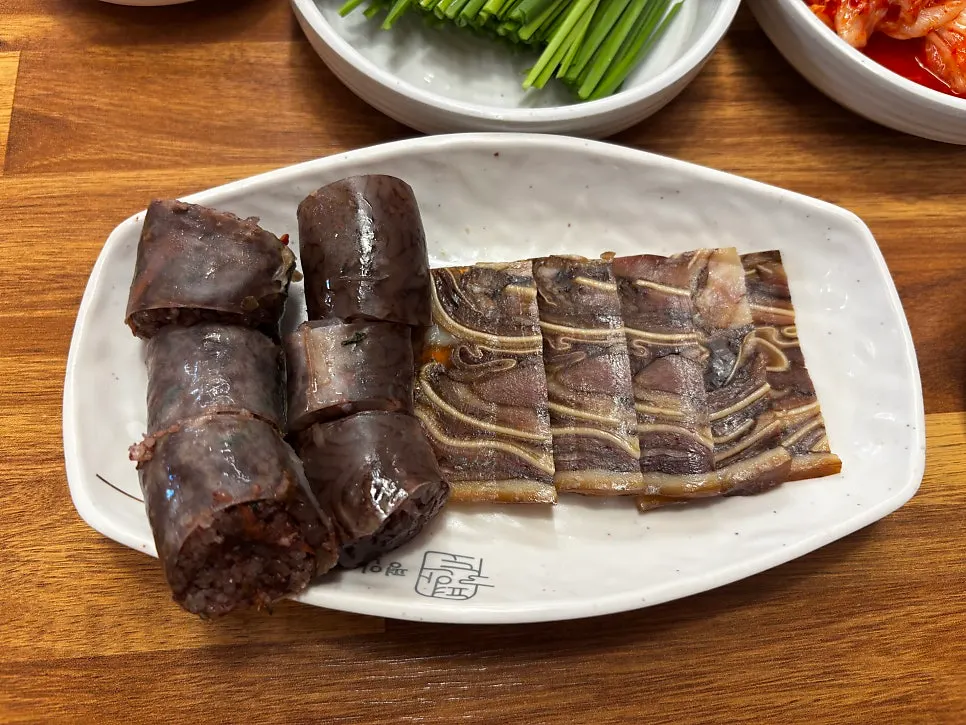 테이블에 비치된 들깨가루