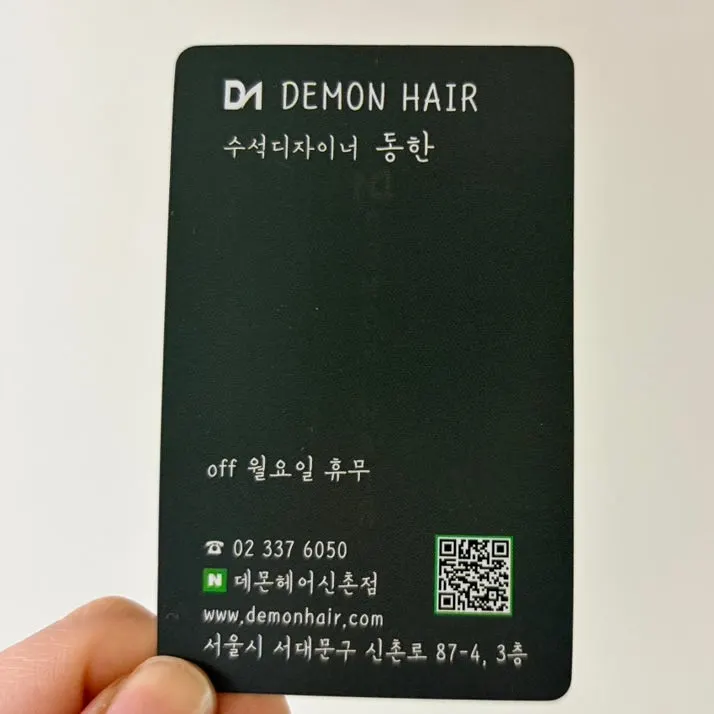 담당 디자이너와 함께한 시술 현장