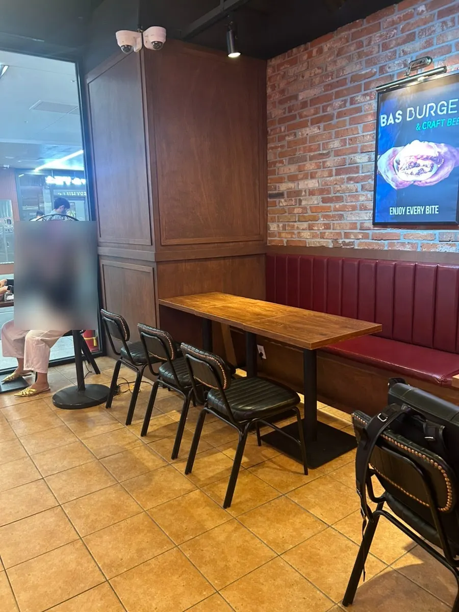 Closing image of Bas Burger in Sinchon
