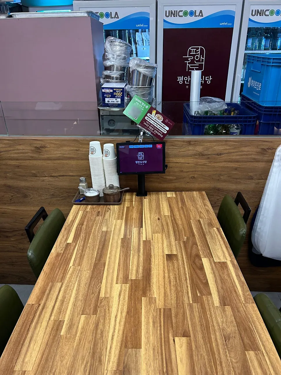 Solo dining seats at Pyeongando Sikdang Sinchon Branch