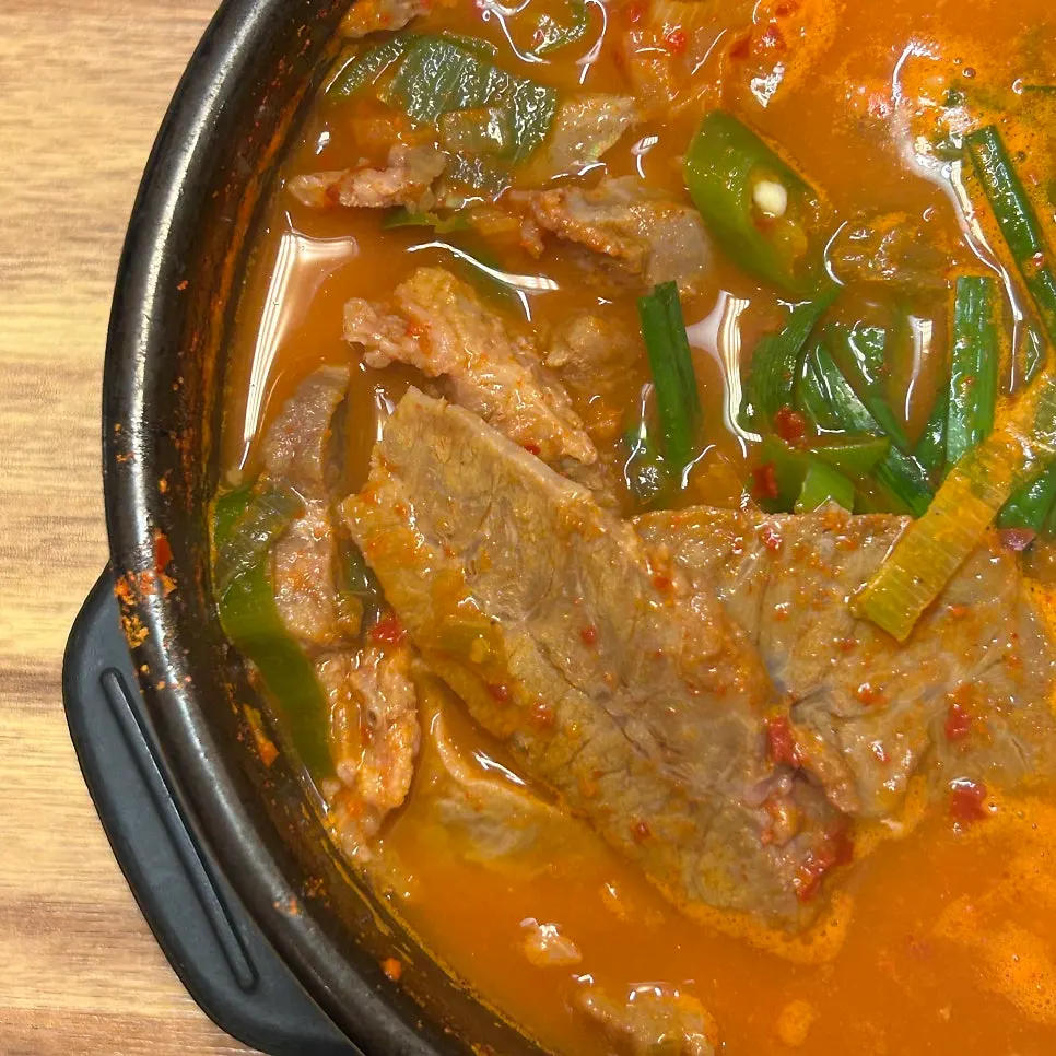 Spicy sunsal-guk broth with cheongyang chili peppers