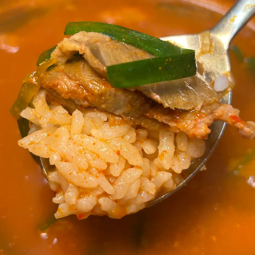 Rice mixed into the spicy sunsal-guk