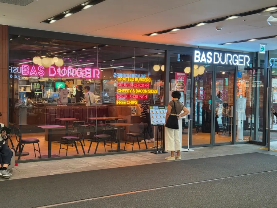 Location guide for Bas Burger Yonsei Cancer Hospital Branch