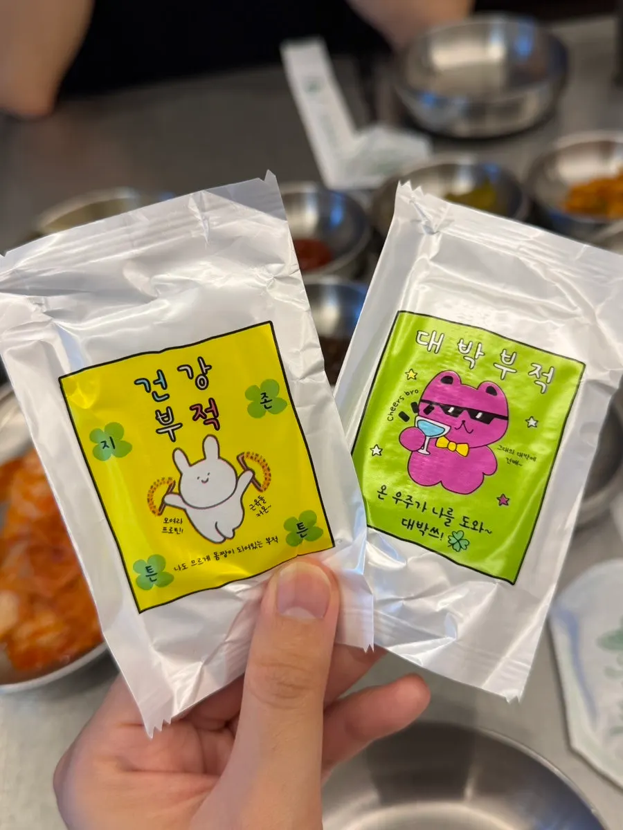 Wet wipes designed as talismans