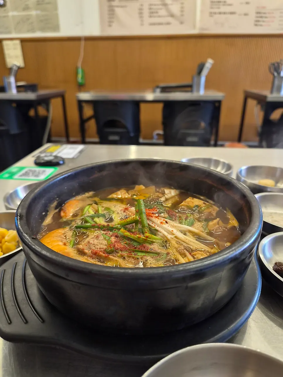 Grandma's seafood doenjang stew