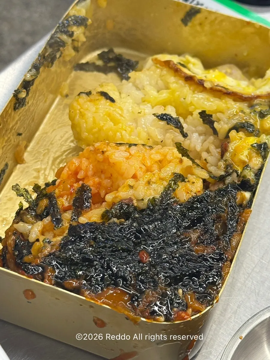 A bowl of shaken old-school lunchbox