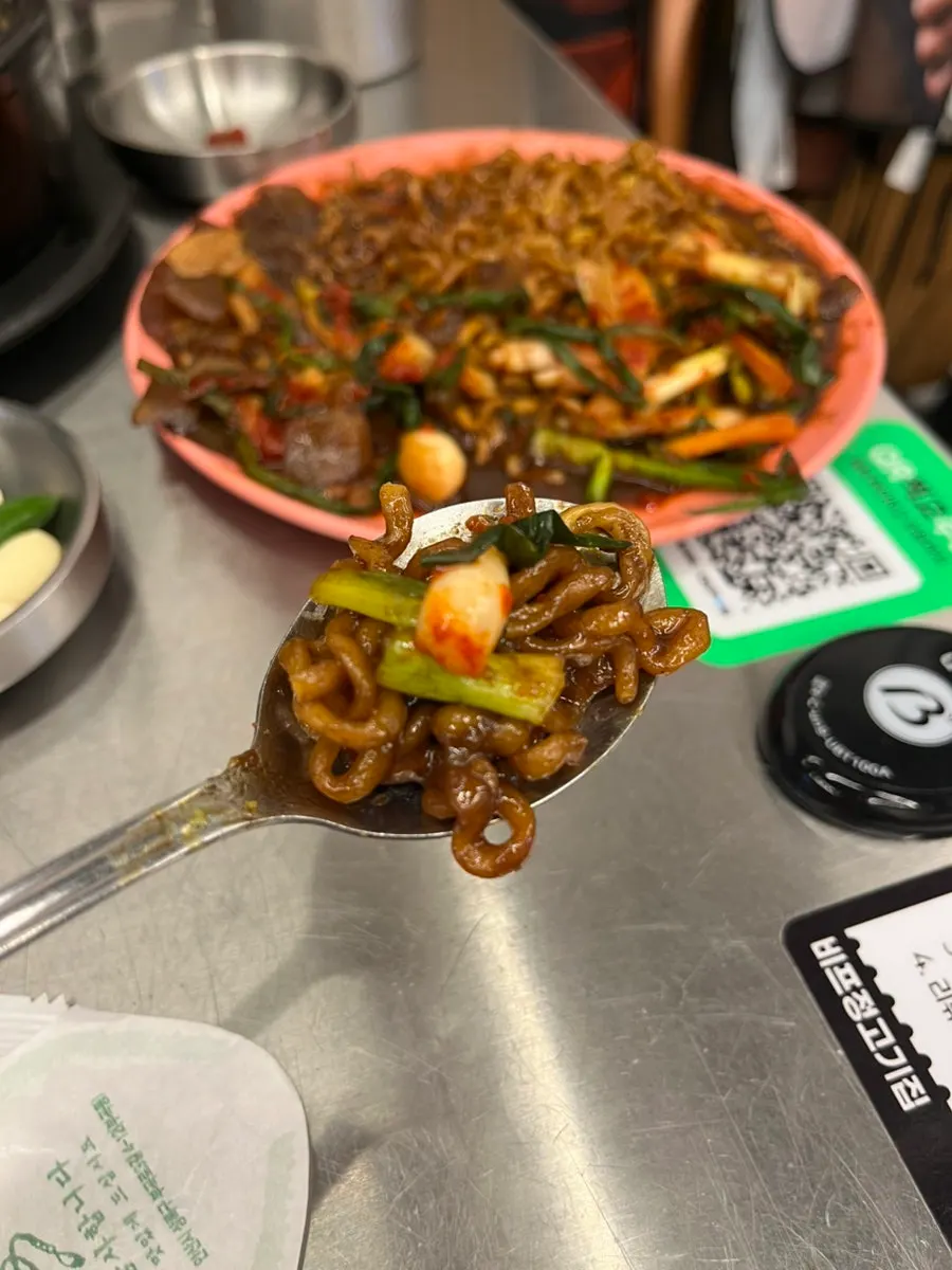 파김치를 곁들인 짜계치