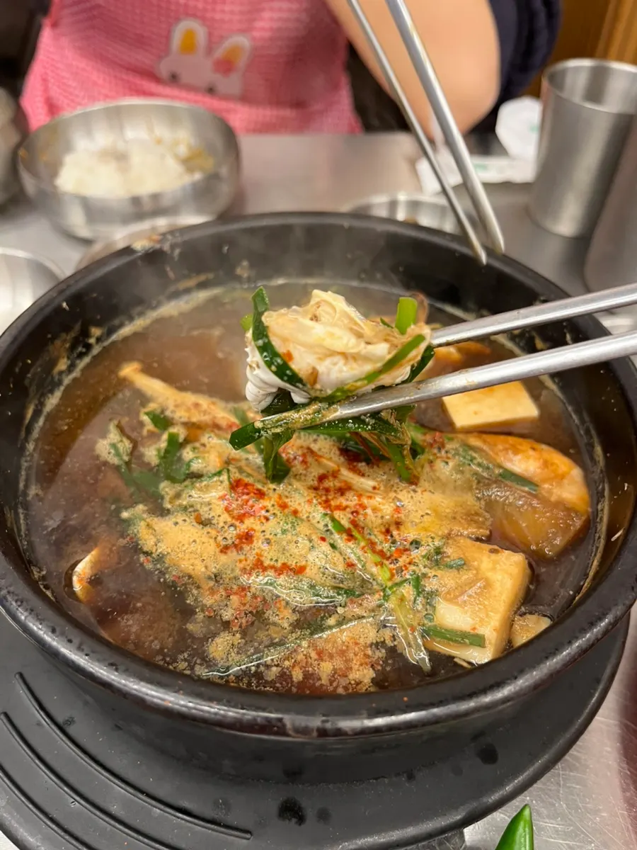 새우와 꽃게가 들어간 된장찌개