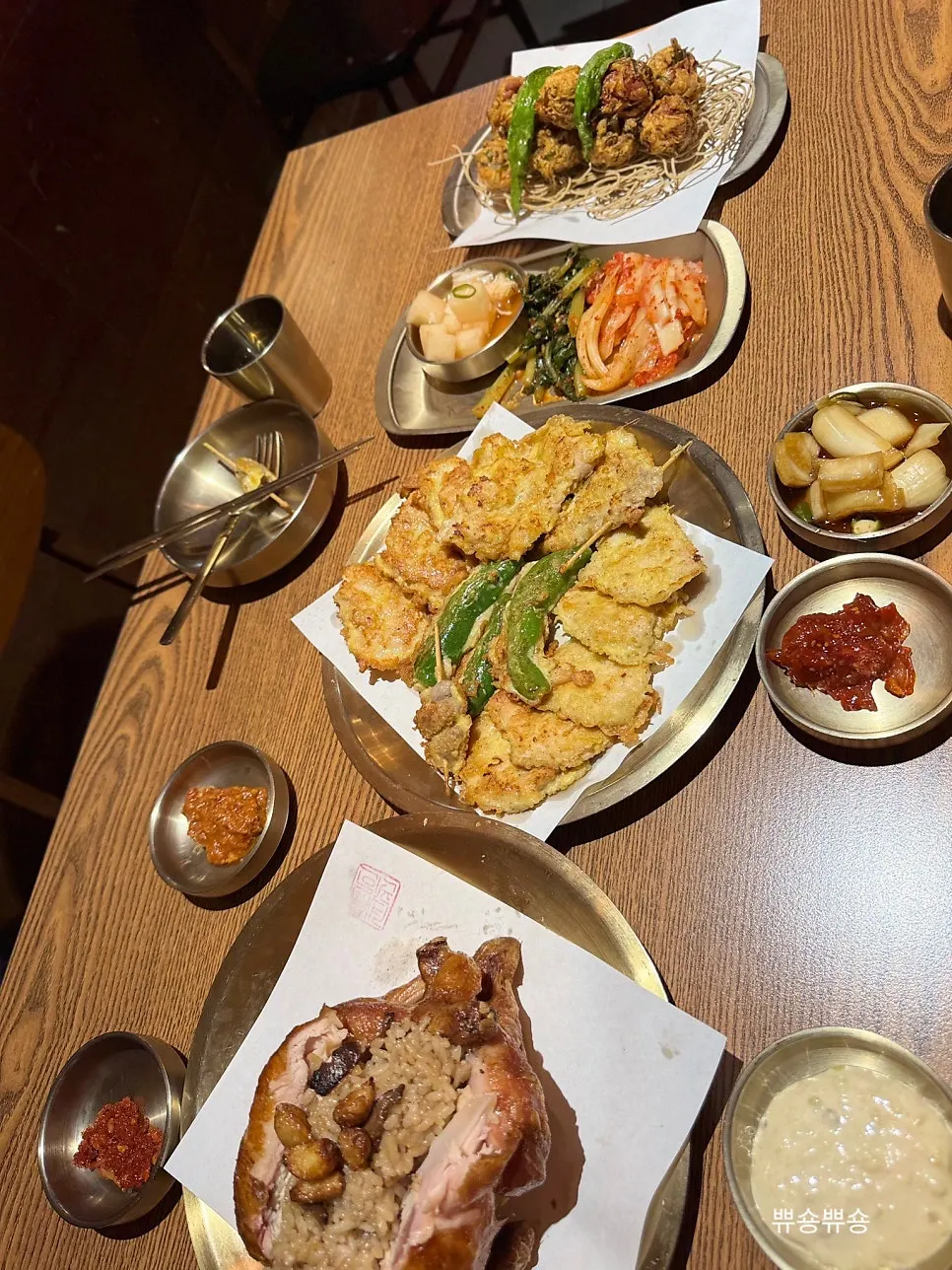 계류관 닭요리 메뉴