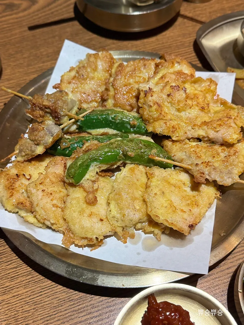 계류관 닭모둠전