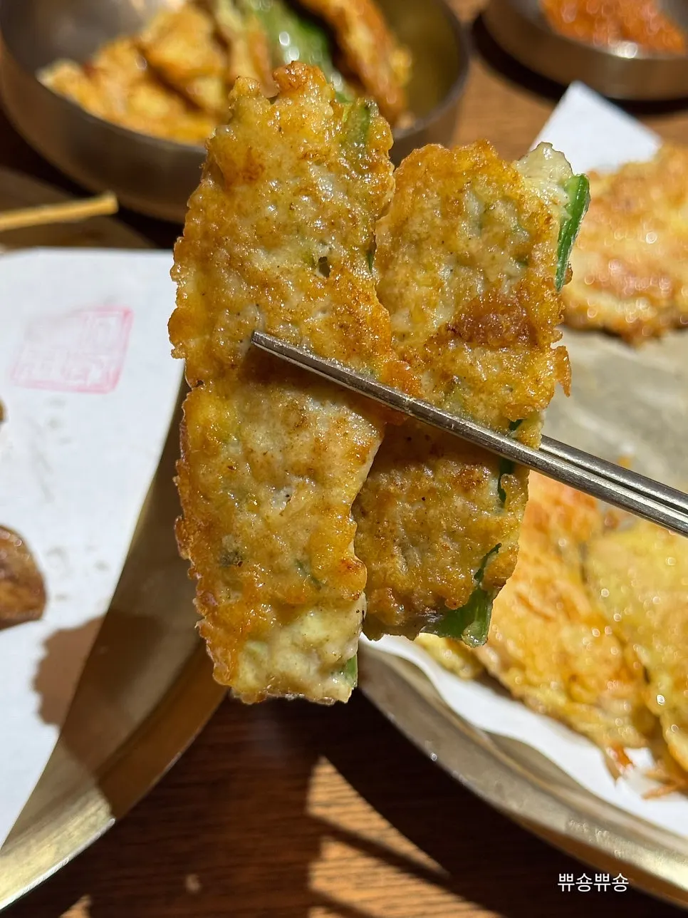 고급스러운 닭모둠전