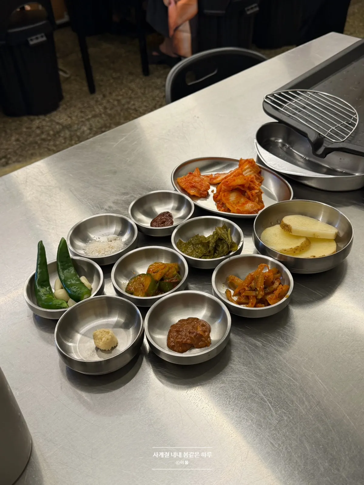 비프정 기본 상차림과 밑반찬