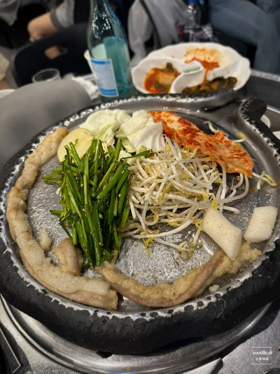 Extra order of gopchang with accompanying vegetables