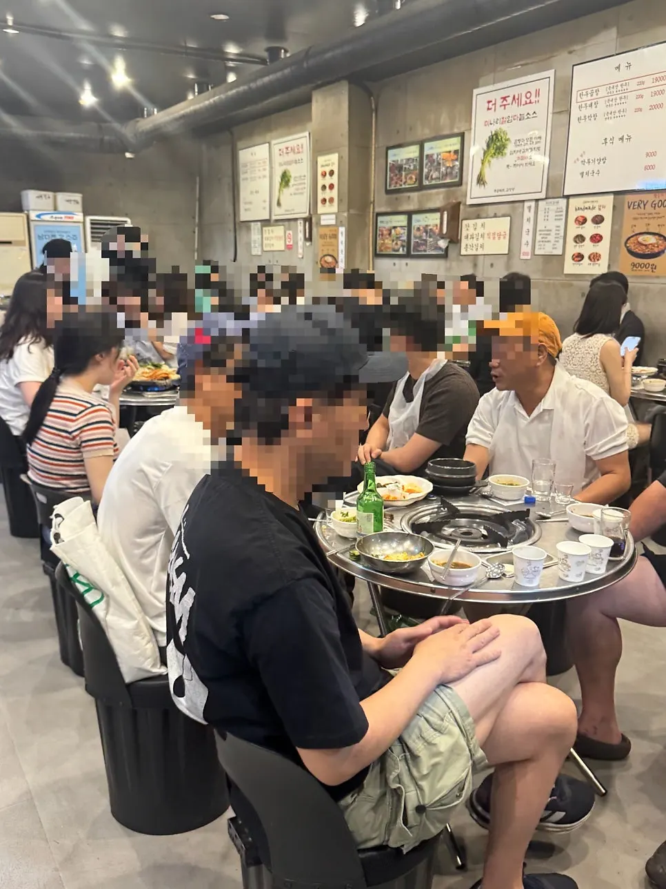 Interior of Jinseong Hanwoo Gopchang Sindang Direct Branch
