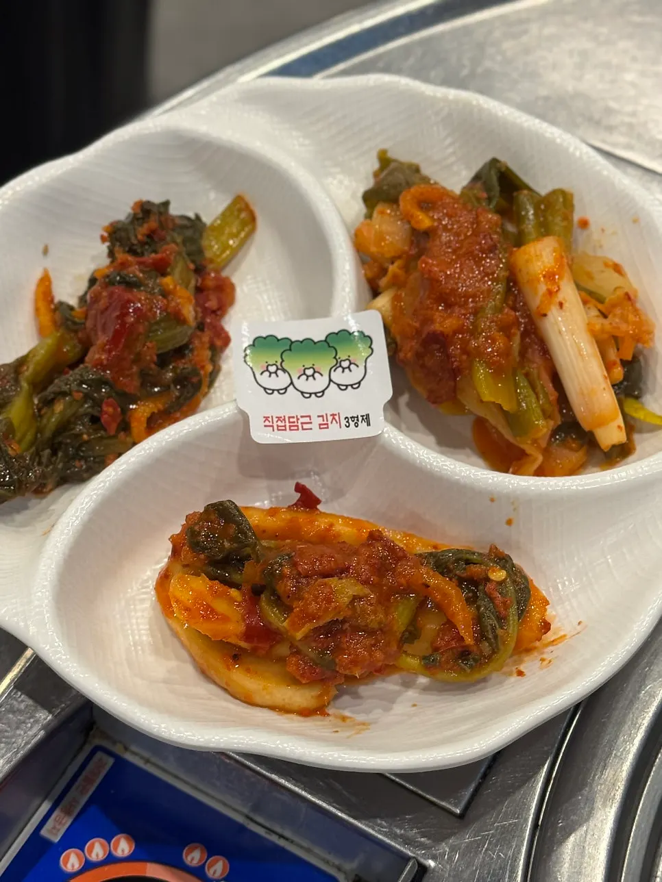 Kimchi served with gopchang