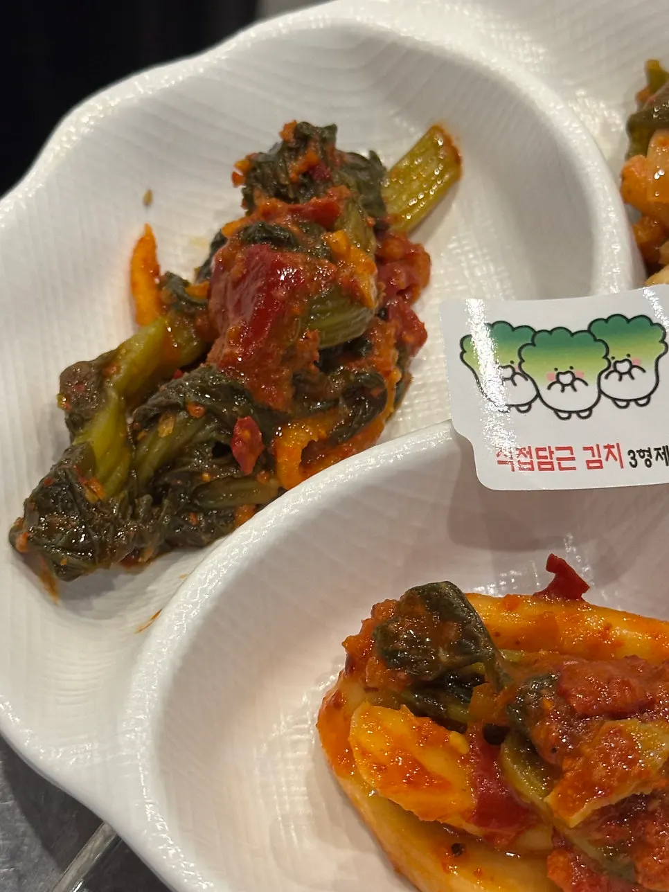 Basic side-dish spread at a gopchang restaurant