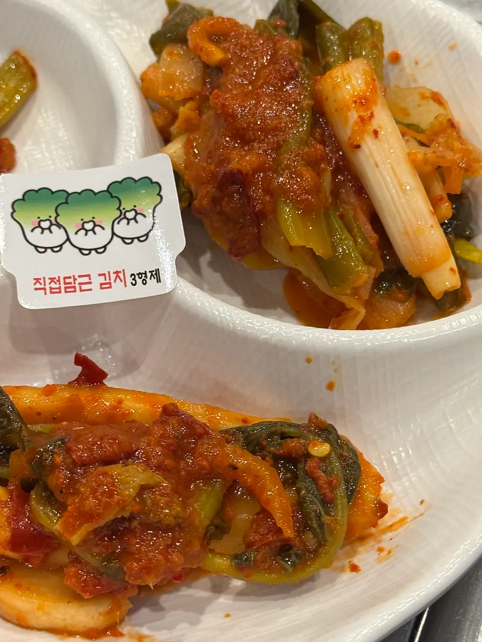 Thoughtfully prepared gopchang restaurant side dishes
