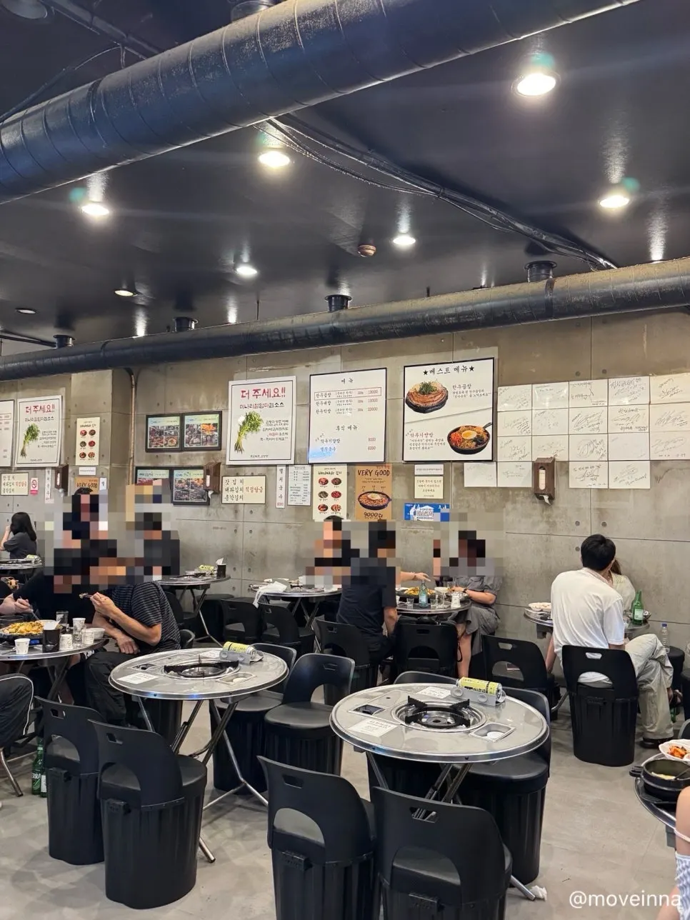 Jinseong Hanwoo Gopchang interior with an outdoor tent-bar atmosphere
