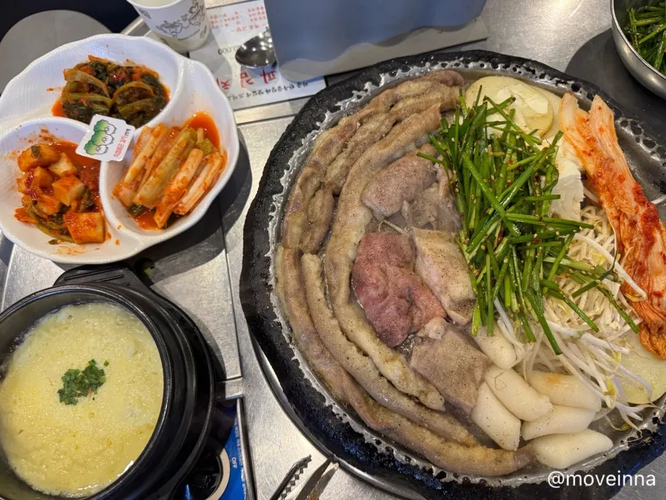 Ordered Korean beef gopchang and makchang