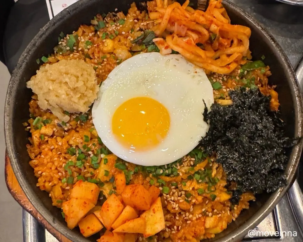 Korean beef gopchang and makchang order