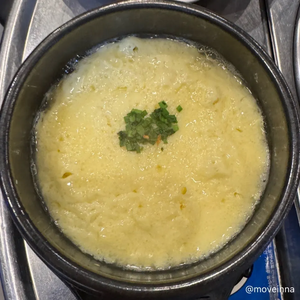 House-made kimchi and steamed egg