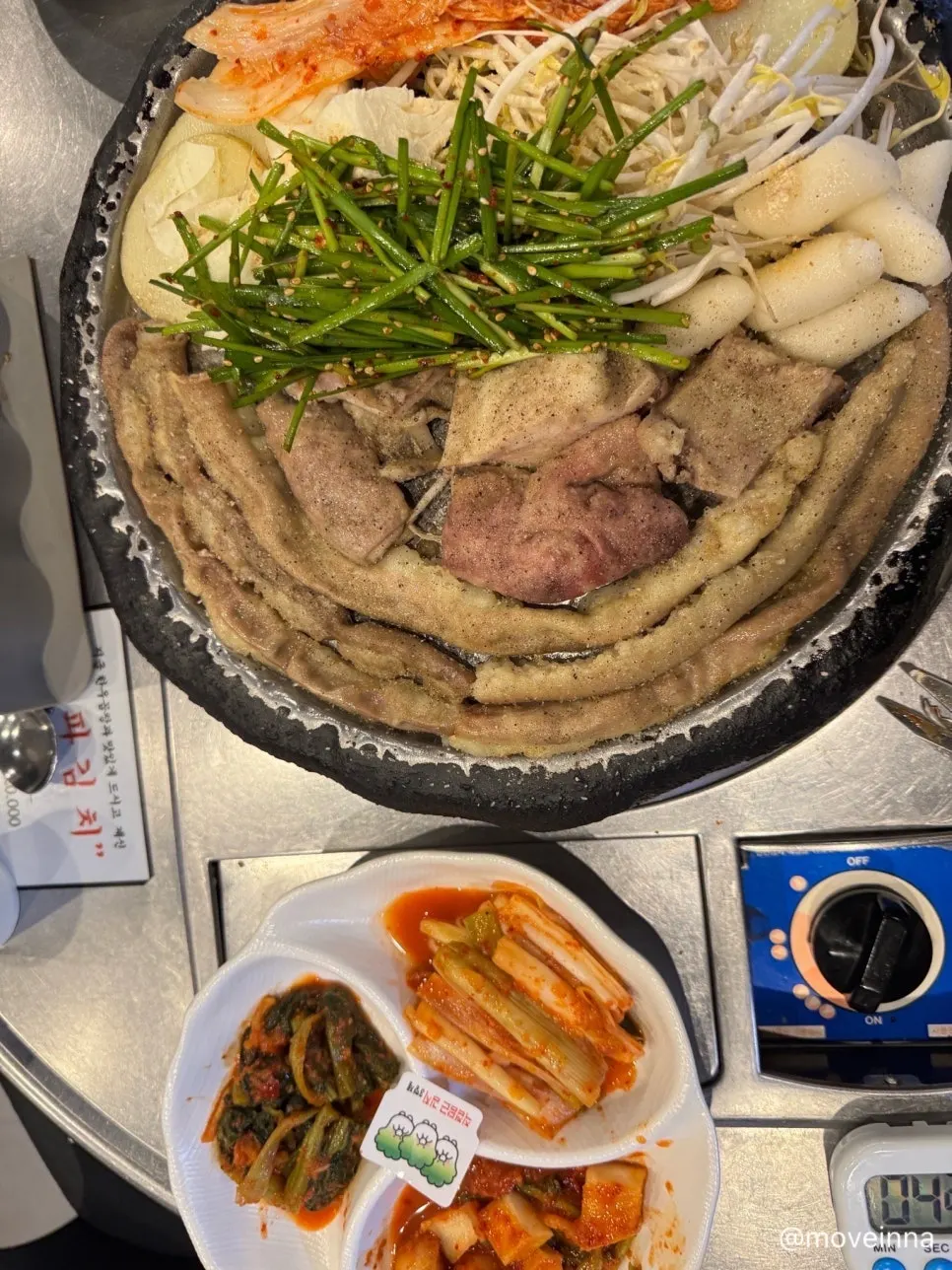 Korean beef gopchang and makchang on a griddle