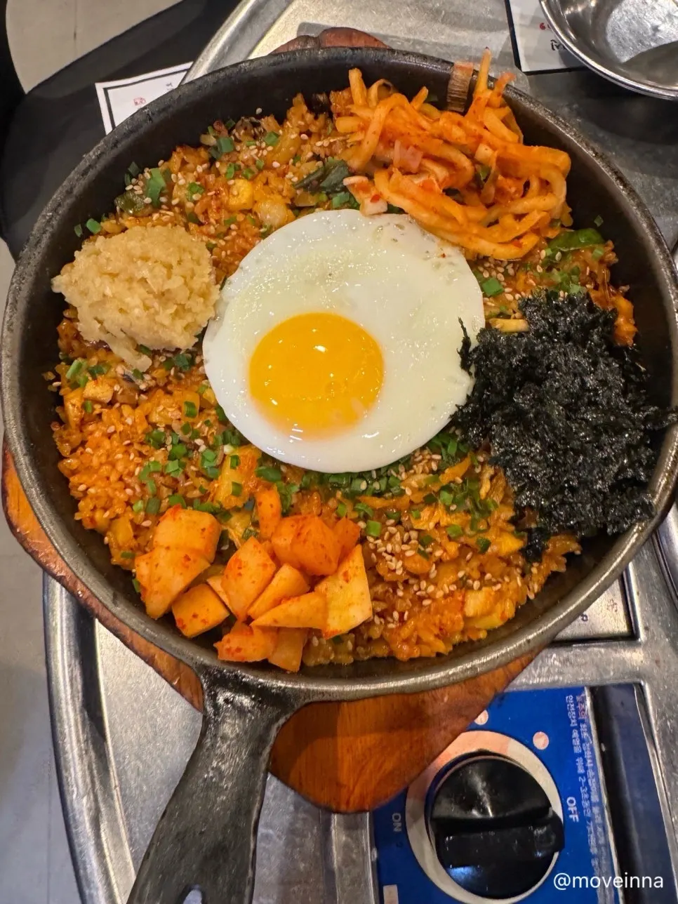 Kkakdugi fried tripe rice cooked on a separate griddle