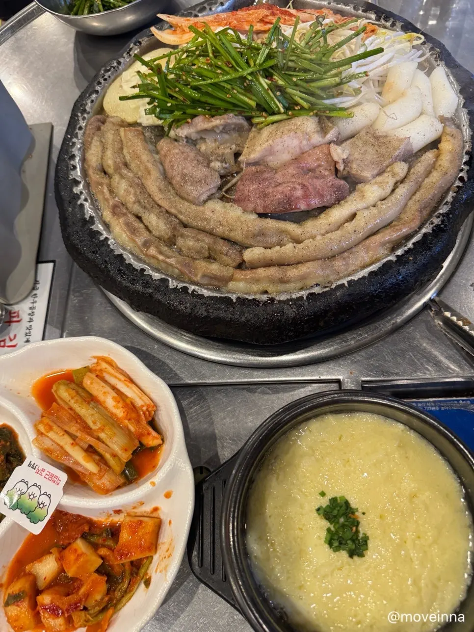 Finished Korean beef gopchang meal