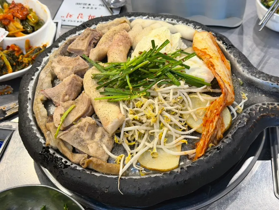 한우곱창 대창 막창 한판